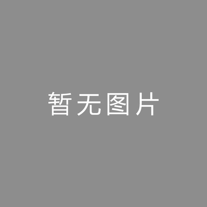 🏆录音 (Sound Recording)我国·京津冀鲁体育产业沟通大会在德州市举行